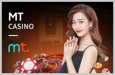 Giao diện thân thiện và dễ sử dụng BG888